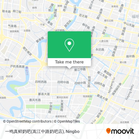 一鸣真鲜奶吧(嵩江中路奶吧店) map