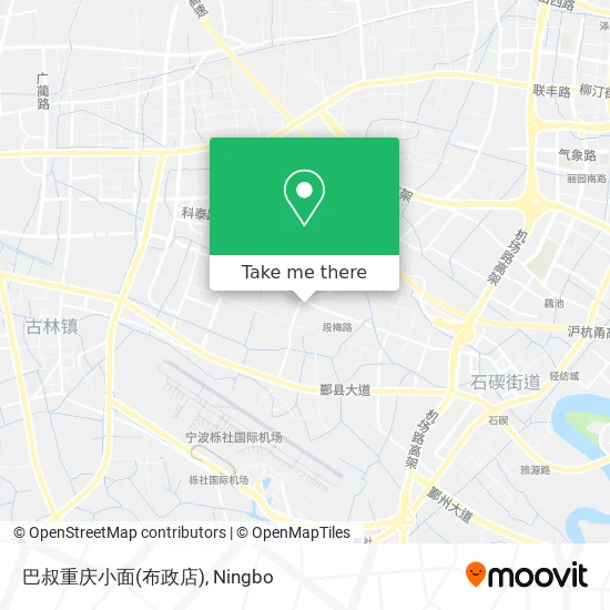 巴叔重庆小面(布政店) map