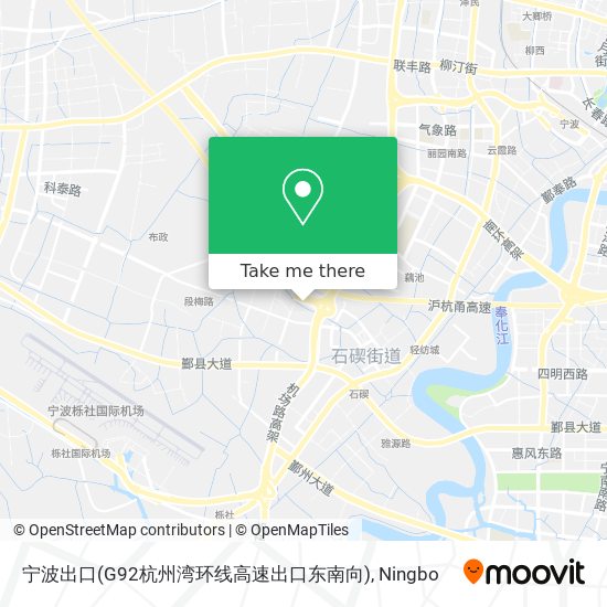 宁波出口(G92杭州湾环线高速出口东南向) map