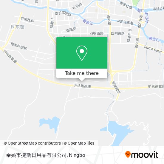 余姚市捷斯日用品有限公司 map