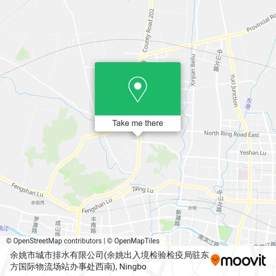余姚市城市排水有限公司(余姚出入境检验检疫局驻东方国际物流场站办事处西南) map