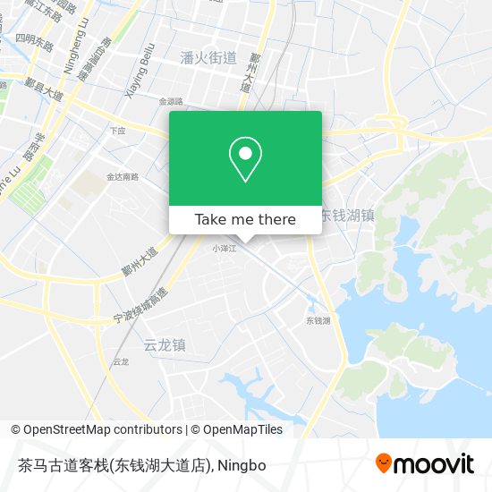 茶马古道客栈(东钱湖大道店) map