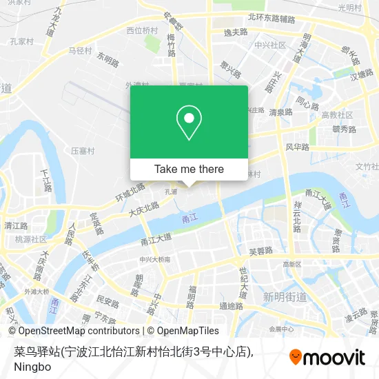 菜鸟驿站(宁波江北怡江新村怡北街3号中心店) map