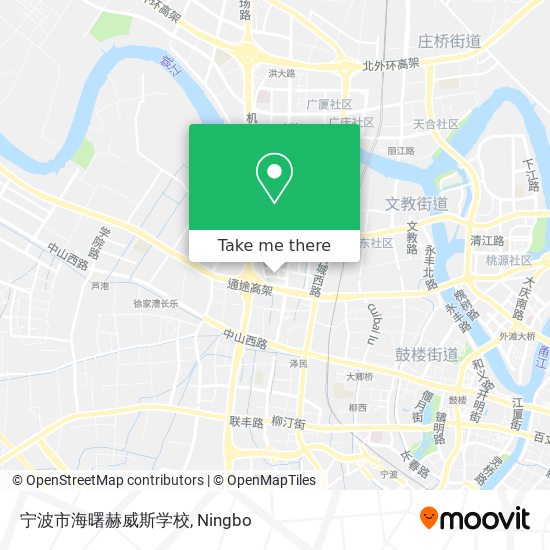 宁波市海曙赫威斯学校 map