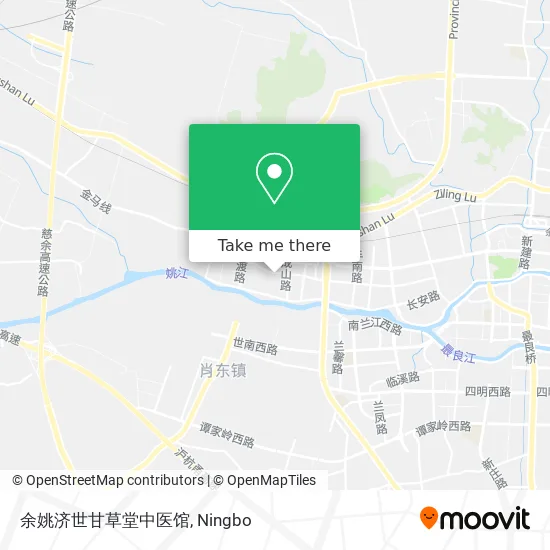 余姚济世甘草堂中医馆 map