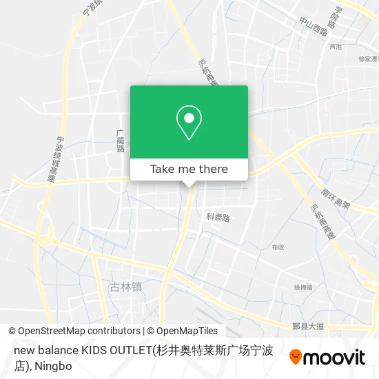 new balance KIDS OUTLET(杉井奥特莱斯广场宁波店) map