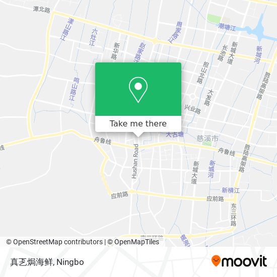 真乤焗海鲜 map