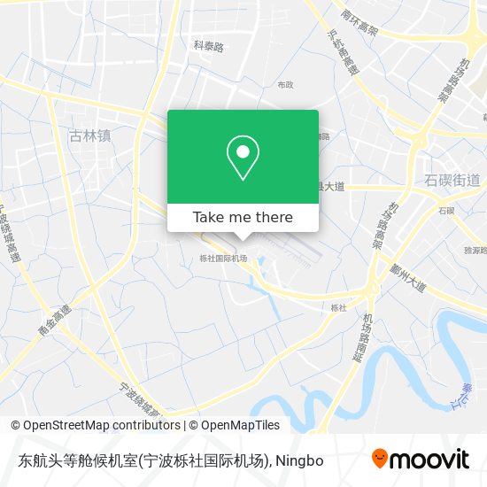 东航头等舱候机室(宁波栎社国际机场) map