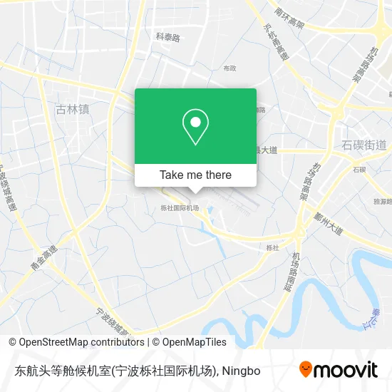 东航头等舱候机室(宁波栎社国际机场) map