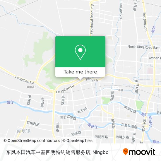 东风本田汽车中基四明特约销售服务店 map