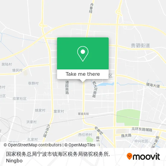 国家税务总局宁波市镇海区税务局骆驼税务所 map