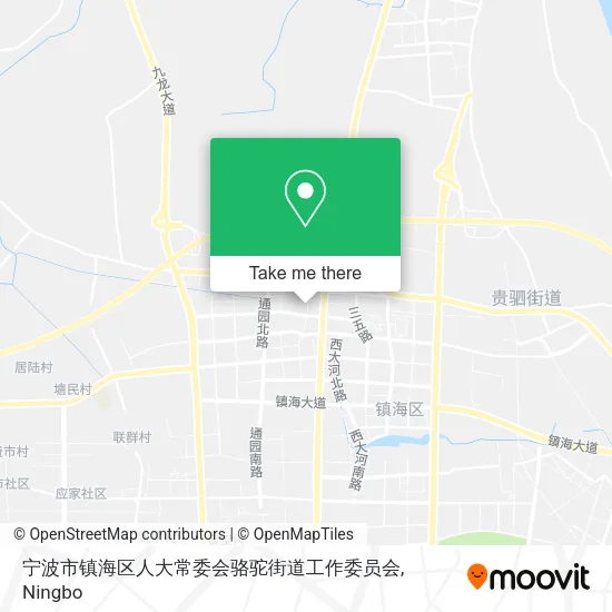 宁波市镇海区人大常委会骆驼街道工作委员会 map