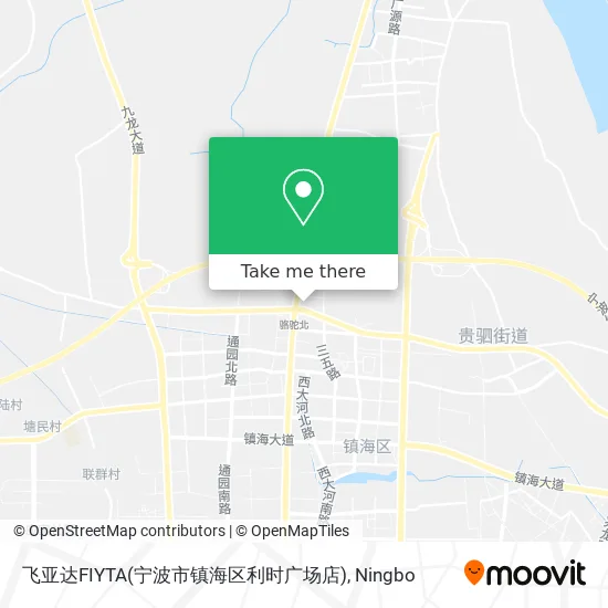 飞亚达FIYTA(宁波市镇海区利时广场店) map