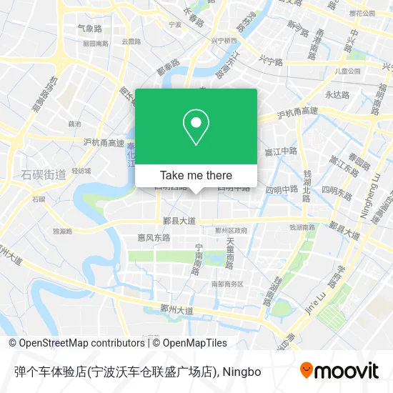 弹个车体验店(宁波沃车仓联盛广场店) map