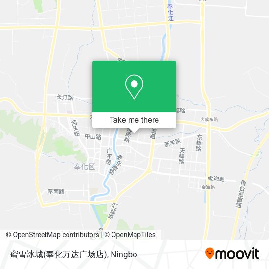 蜜雪冰城(奉化万达广场店) map