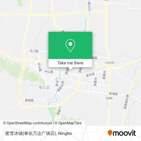 蜜雪冰城(奉化万达广场店) map