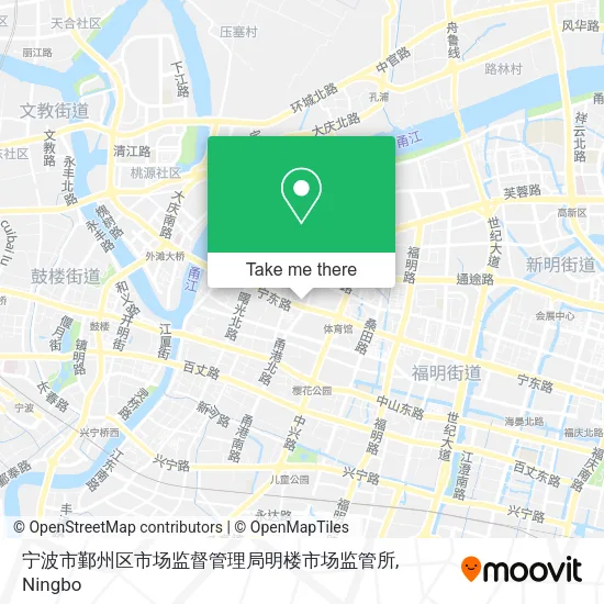 宁波市鄞州区市场监督管理局明楼市场监管所 map