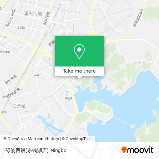 绿姿西饼(东钱湖店) map