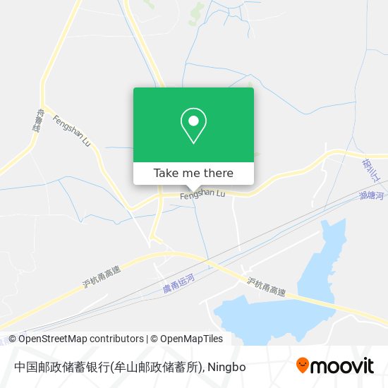 中国邮政储蓄银行(牟山邮政储蓄所) map