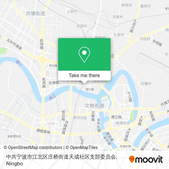 中共宁波市江北区庄桥街道天成社区支部委员会 map