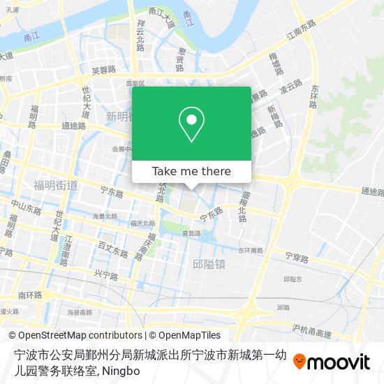 宁波市公安局鄞州分局新城派出所宁波市新城第一幼儿园警务联络室 map