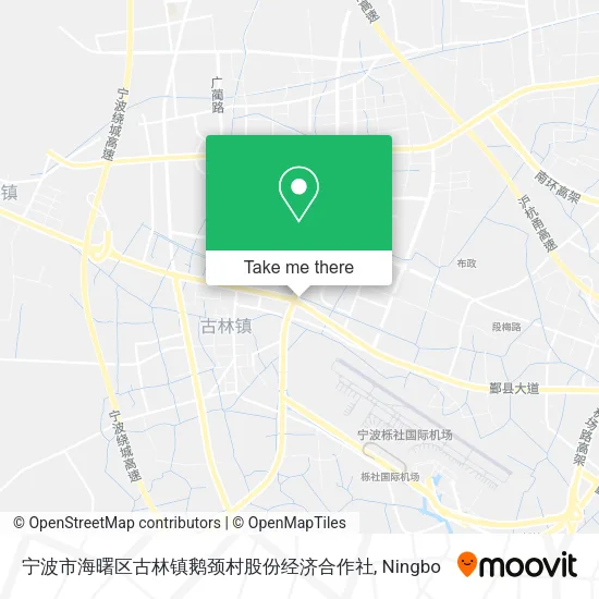 宁波市海曙区古林镇鹅颈村股份经济合作社 map