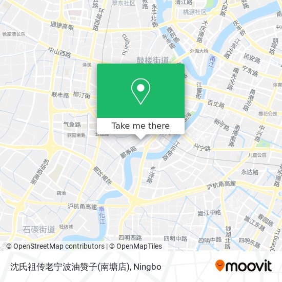 沈氏祖传老宁波油赞子(南塘店) map