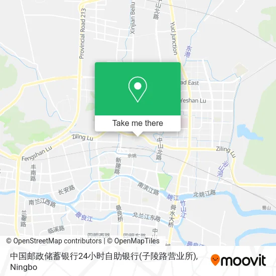 中国邮政储蓄银行24小时自助银行(子陵路营业所) map