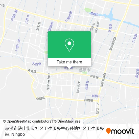 慈溪市浒山街道社区卫生服务中心孙塘社区卫生服务站 map