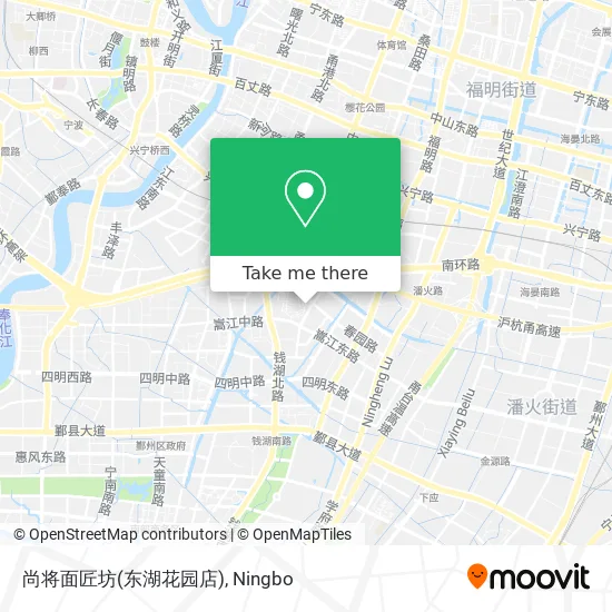 尚将面匠坊(东湖花园店) map