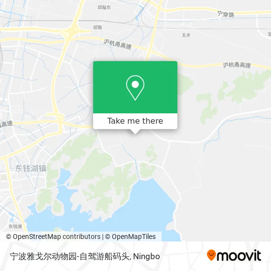 宁波雅戈尔动物园-自驾游船码头 map