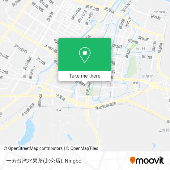 一芳台湾水果茶(北仑店) map