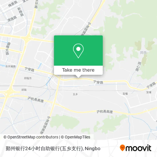 鄞州银行24小时自助银行(五乡支行) map