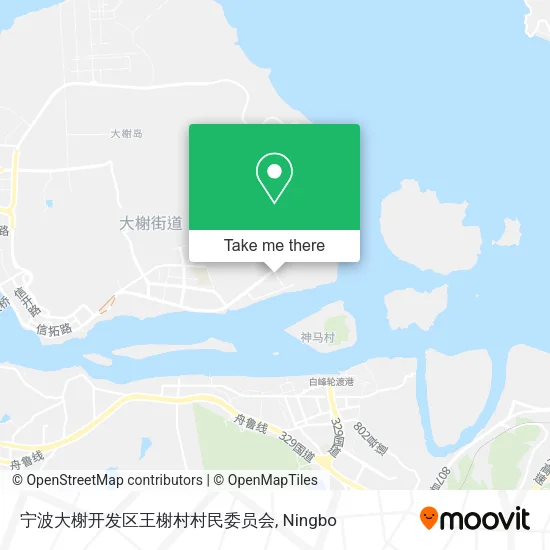 宁波大榭开发区王榭村村民委员会 map