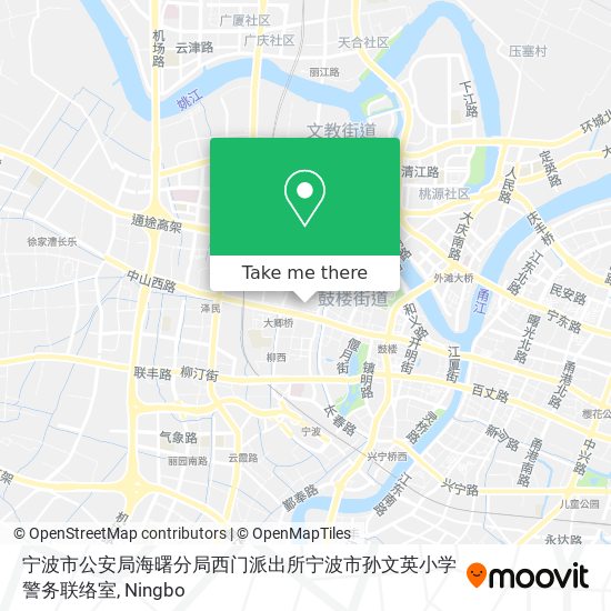 宁波市公安局海曙分局西门派出所宁波市孙文英小学警务联络室 map