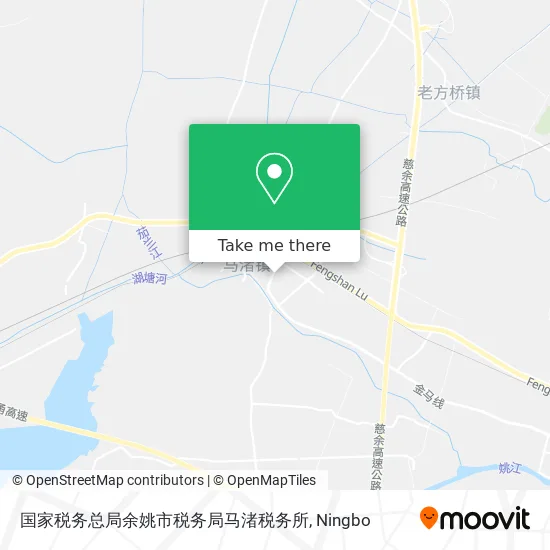 国家税务总局余姚市税务局马渚税务所 map