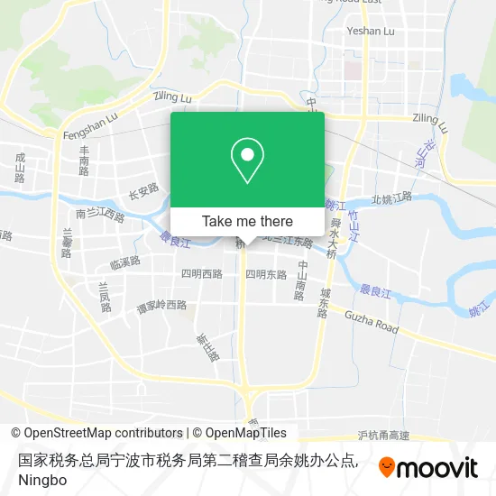 国家税务总局宁波市税务局第二稽查局余姚办公点 map