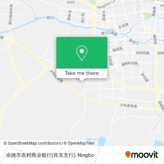 余姚市农村商业银行(肖东支行) map