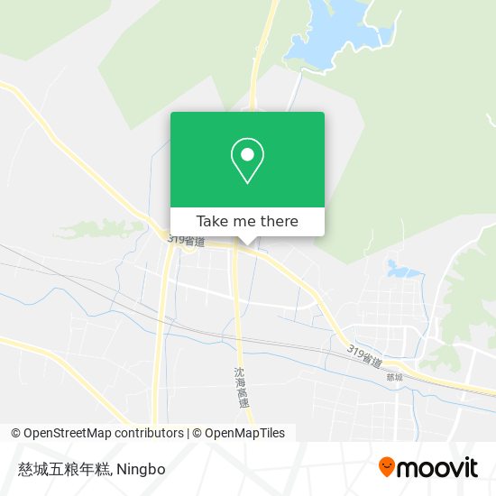 慈城五粮年糕 map