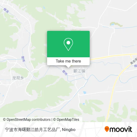 宁波市海曙鄞江皓月工艺品厂 map