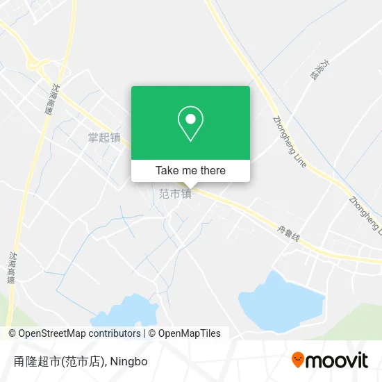 甬隆超市(范市店) map