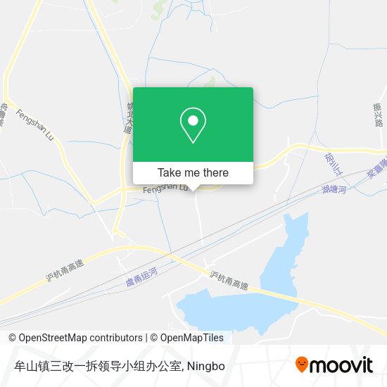 牟山镇三改一拆领导小组办公室 map