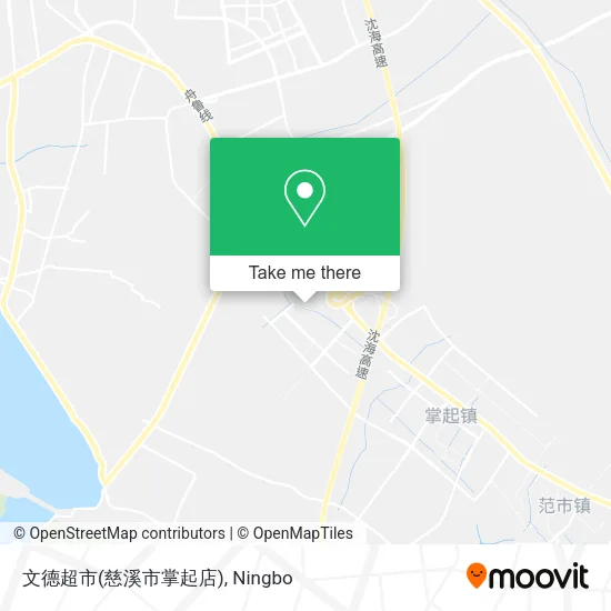文德超市(慈溪市掌起店) map