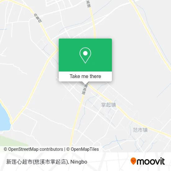 新莲心超市(慈溪市掌起店) map