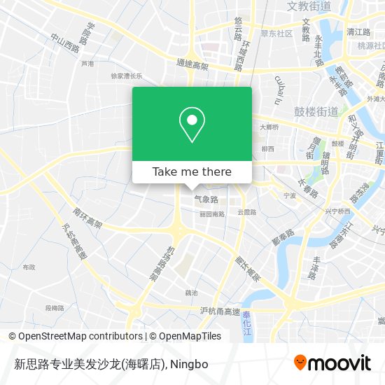 新思路专业美发沙龙(海曙店) map
