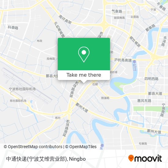 中通快递(宁波艾维营业部) map