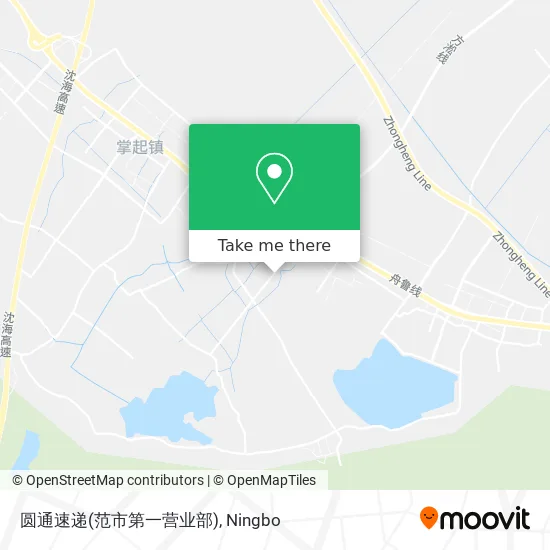 圆通速递(范市第一营业部) map