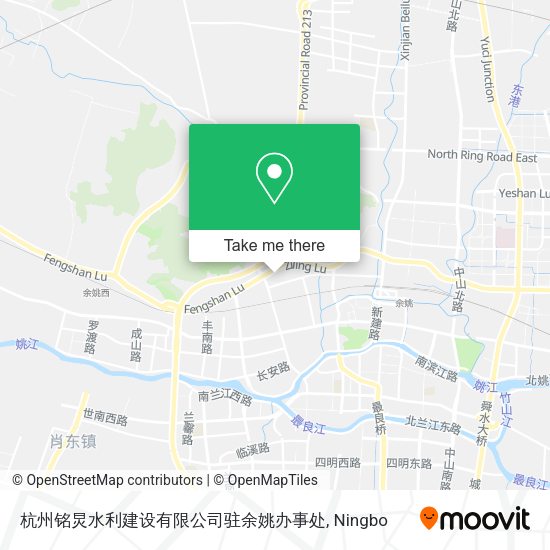 杭州铭炅水利建设有限公司驻余姚办事处 map