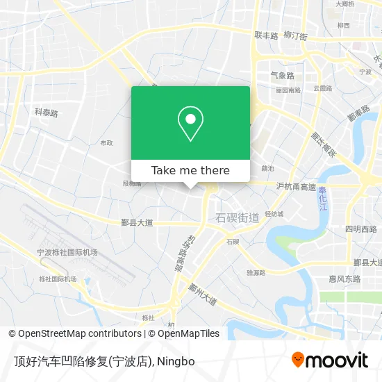 顶好汽车凹陷修复(宁波店) map
