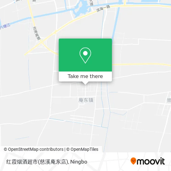 红霞烟酒超市(慈溪庵东店) map